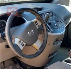 نیسان کوێست